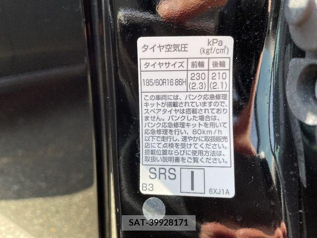 Nissan NOTE 2020-12 280012-15
