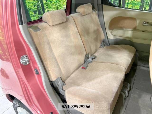 Nissan MOCO 2007-06 364061-9