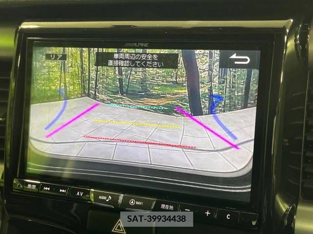 Mazda FLAIR CROSSOVER 2018-01 313036-3