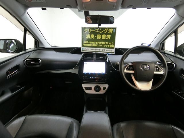 Toyota PRIUS 2016-11 183527-2
