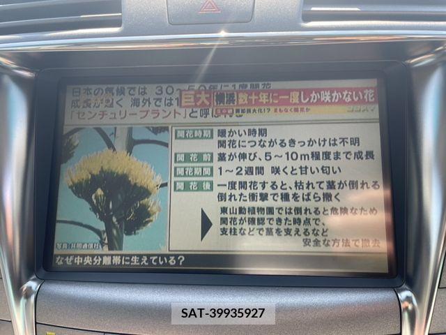 Lexus LS 2008-02 316802-17