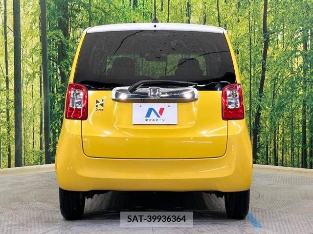 Honda N-ONE 2015-07 279734-15