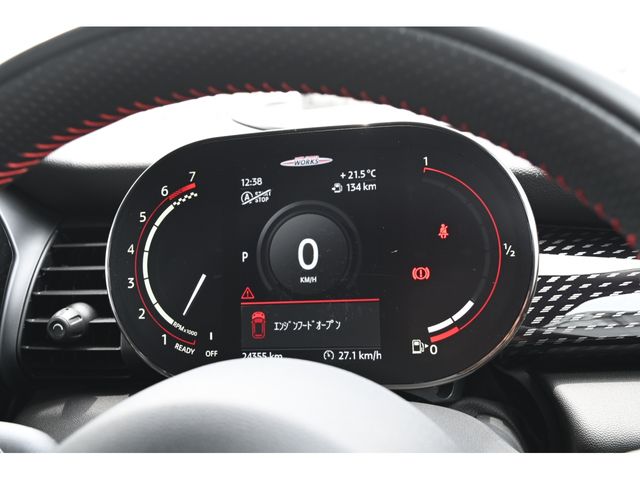Bmw MINI 2020-10 3170-22