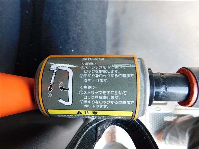 Nissan NV350 Caravan 2018-05 28786-21