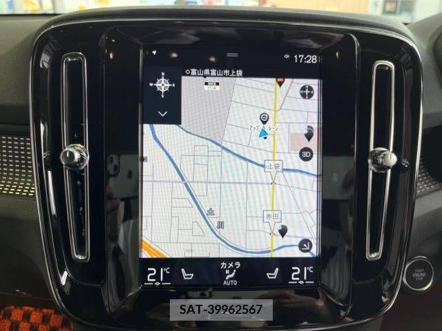 Volvo XC40 2019-12 288766-4