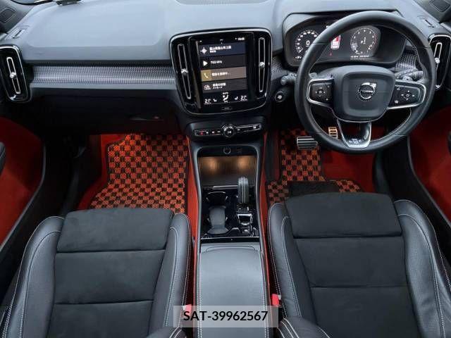 Volvo XC40 2019-12 288766-1