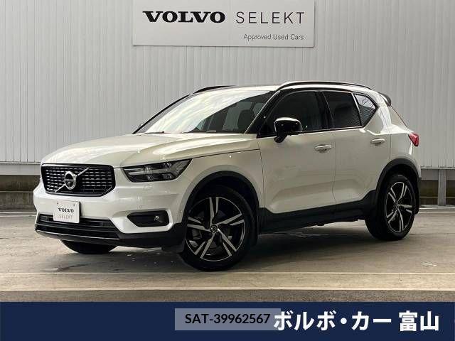 Volvo XC40 2019-12 288766-0