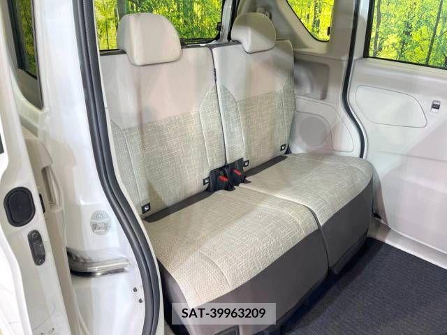 Nissan ROOX 2022-12 354768-9