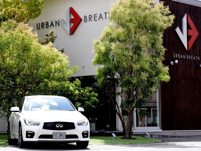 Nissan SKYLINE 2016-11 13930-7