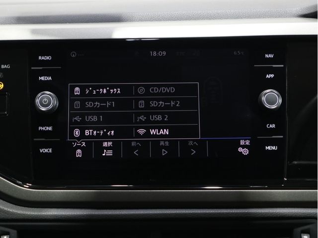 VolksWagen POLO 2020-10 18818-14