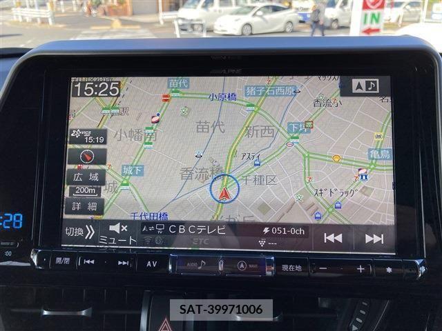 Toyota C-HR 2017-08 264920-8