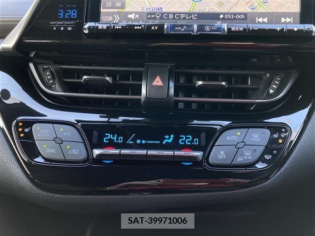 Toyota C-HR 2017-08 264920-10