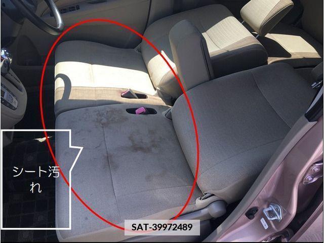 Subaru STELLA 2012-04 382799-12