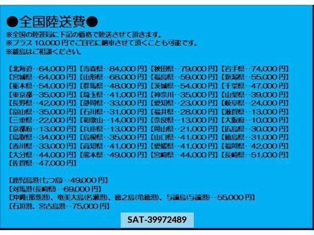 Subaru STELLA 2012-04 382799-17