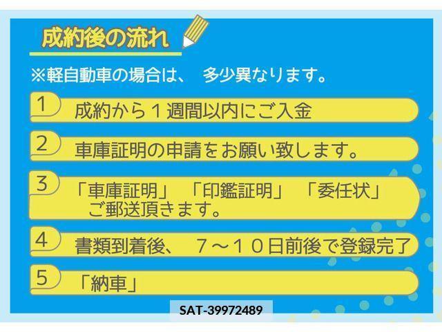 Subaru STELLA 2012-04 382799-15