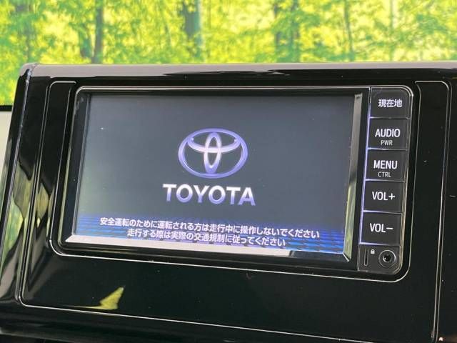 Toyota RAV4 2019-09 25133-3