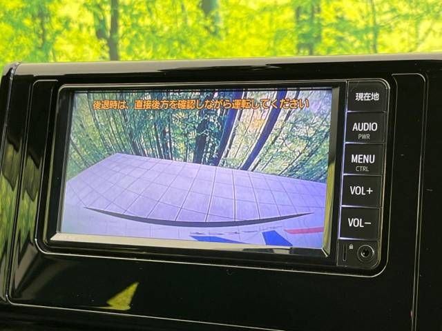Toyota RAV4 2019-09 25133-4