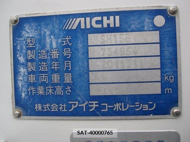 Hino DUTRO 2011-11 207877-17