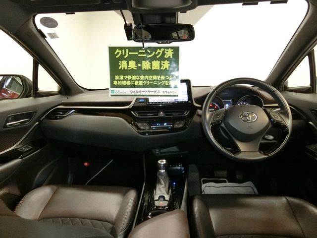 Toyota C-HR 2018-03 27960-2
