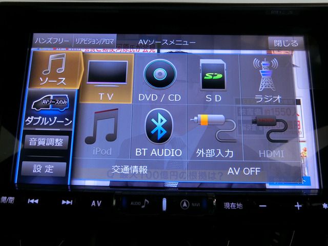 Toyota C-HR 2018-03 27960-5