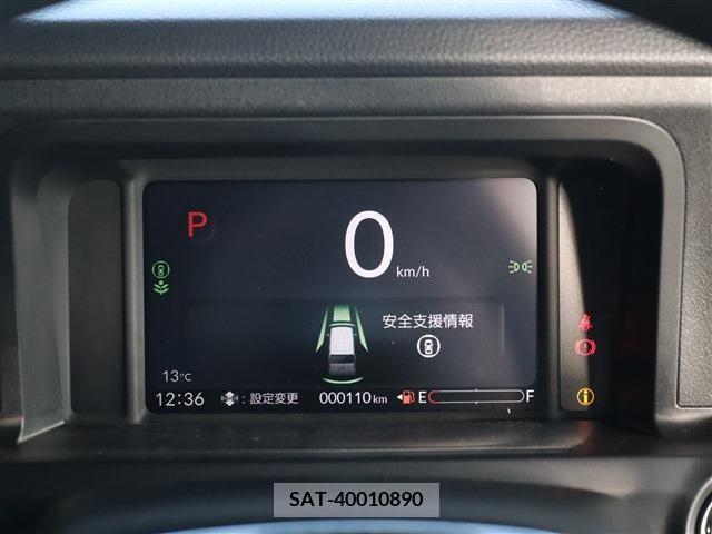 Honda N BOX CUSTOM 2023-11 206300-10
