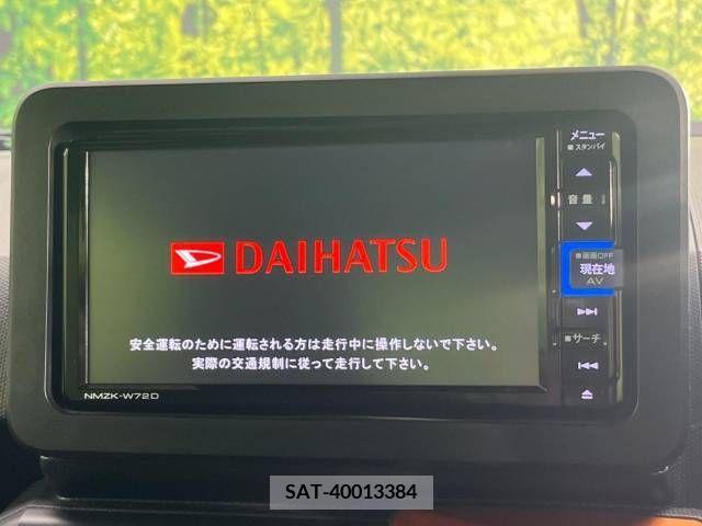 Daihatsu TAFT 2022-04 330836-3