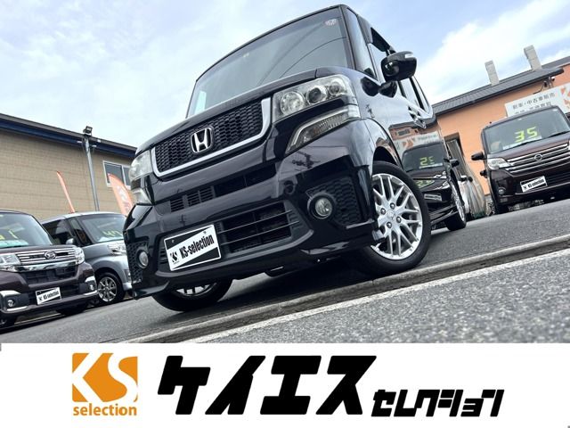 Honda N BOX 2013-02 13131-0