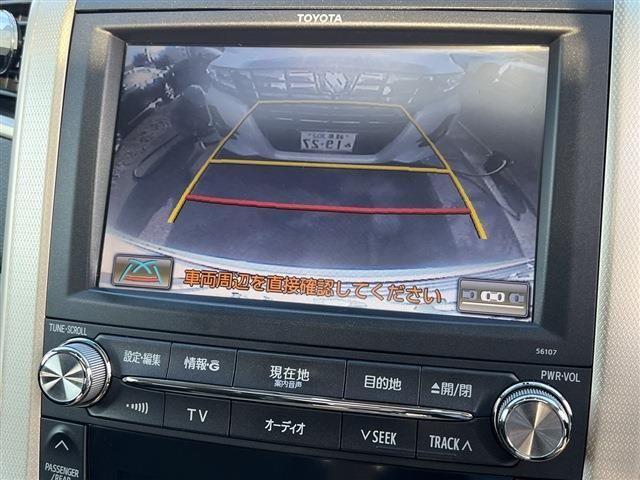Toyota VELLFIRE 2013-11 9412-17