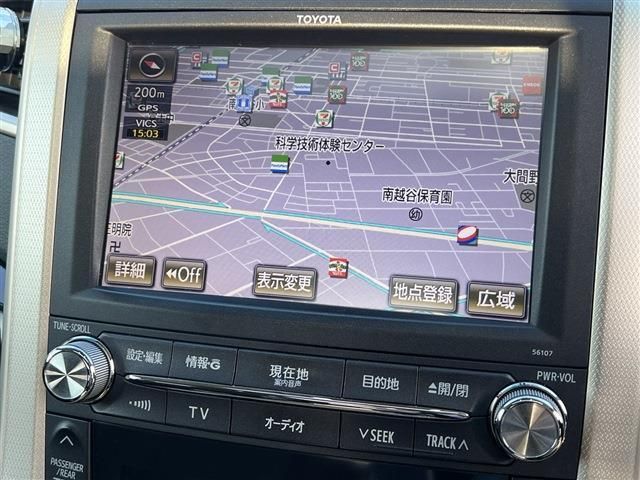 Toyota VELLFIRE 2013-11 9412-16