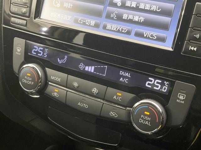 Nissan X-TRAIL 2015-09 10058-10