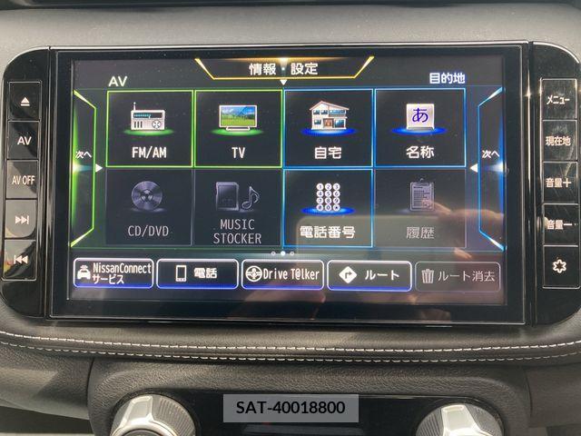 Nissan KICKS 2021-01 220473-7
