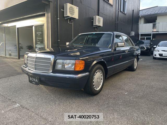 Mercedes Benz S-CLASS 1990-07 277200-6