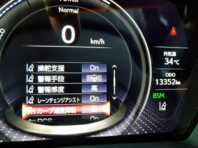 Lexus LS 2017-11 3276-15
