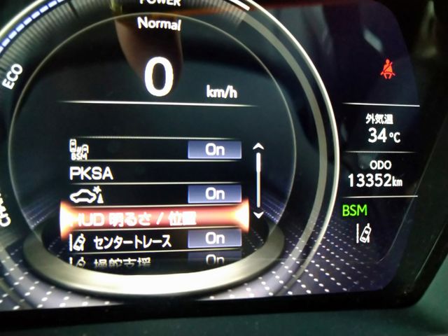 Lexus LS 2017-11 3276-14