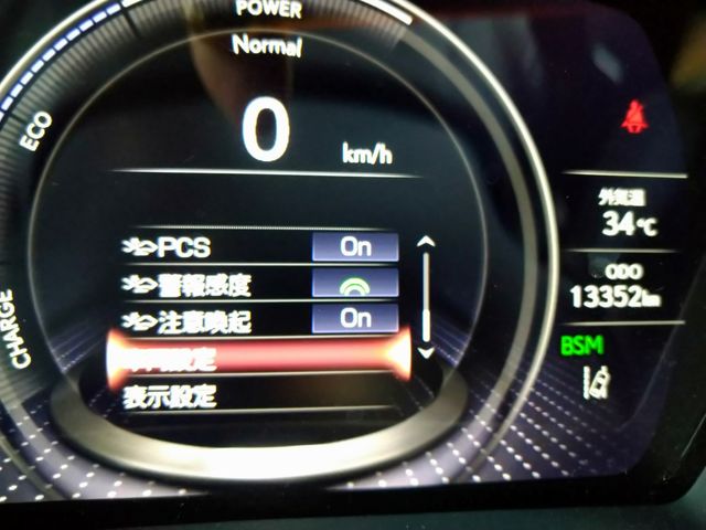 Lexus LS 2017-11 3276-13