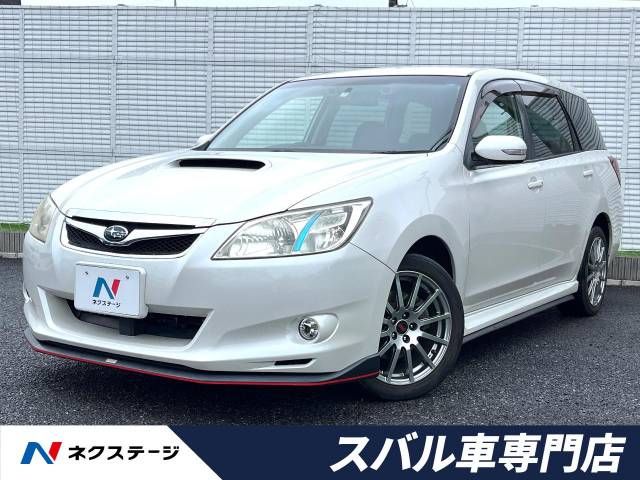 Subaru EXIGA 2009-11 29224-0