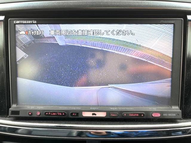 Subaru EXIGA 2009-11 29224-3