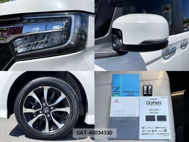 Honda N BOX CUSTOM 2019-05 392720-7