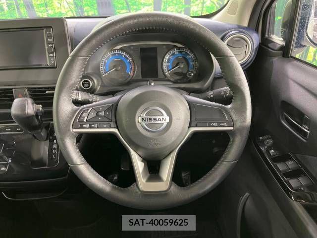 Nissan DAYZ 2020-11 266332-11