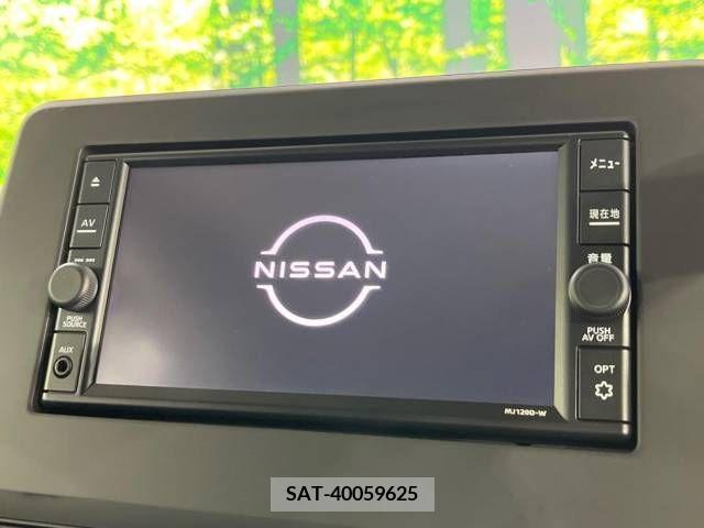 Nissan DAYZ 2020-11 266332-3