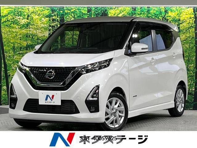 Nissan DAYZ 2020-11 266332-0