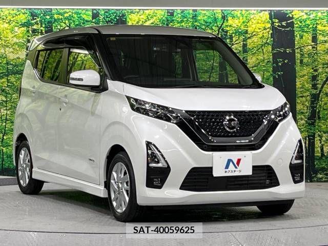 Nissan DAYZ 2020-11 266332-16