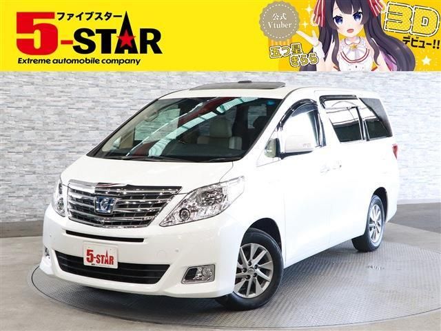 Toyota ALPHARD HYBRID 2013-10 11985-0