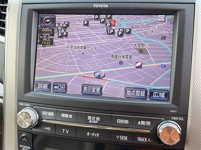 Toyota ALPHARD HYBRID 2013-10 11985-15