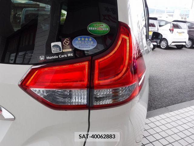 Honda FREED 2017-09 346555-7