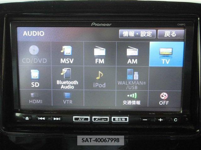 Mazda FLAIR WAGON 2015-11 232471-10