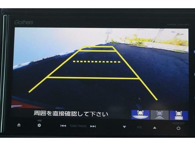 Honda N BOX 2015-02 196358-15