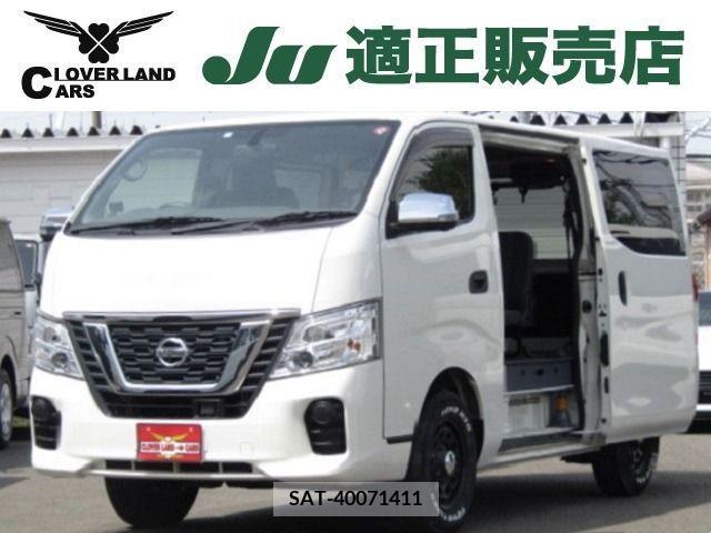 Nissan NV350 Caravan 2020-09 239644-0