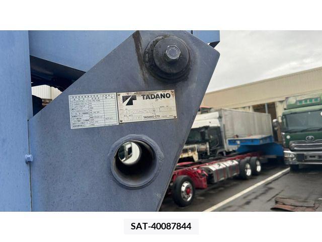 MITSUBISHI FUSO Fighter 2006-03 353124-10