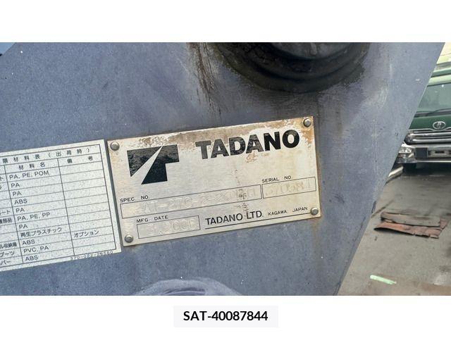 MITSUBISHI FUSO Fighter 2006-03 353124-11